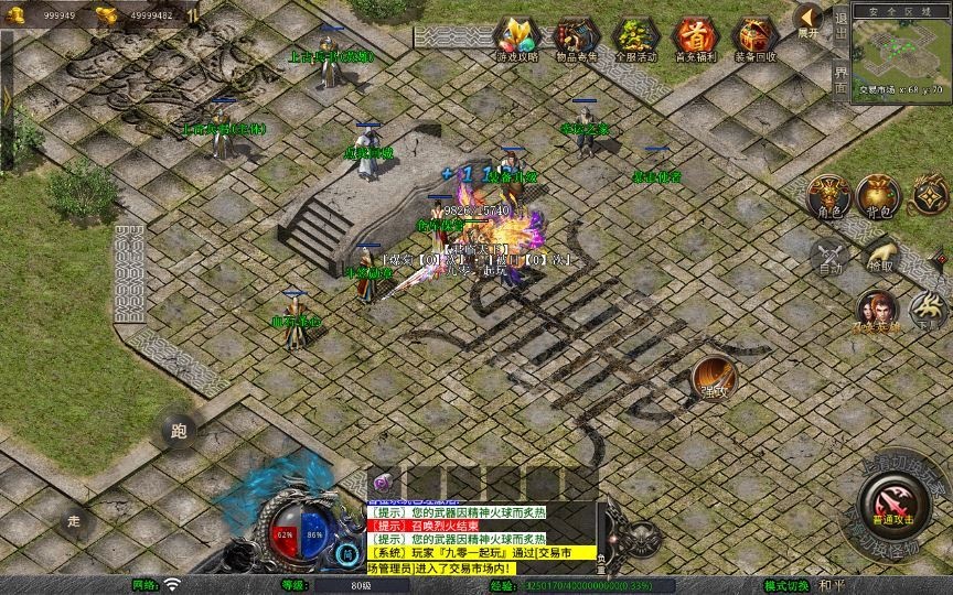 20260425191009378-下载 (11)