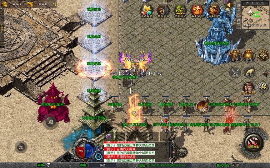 20260425191009989-下载 (12)