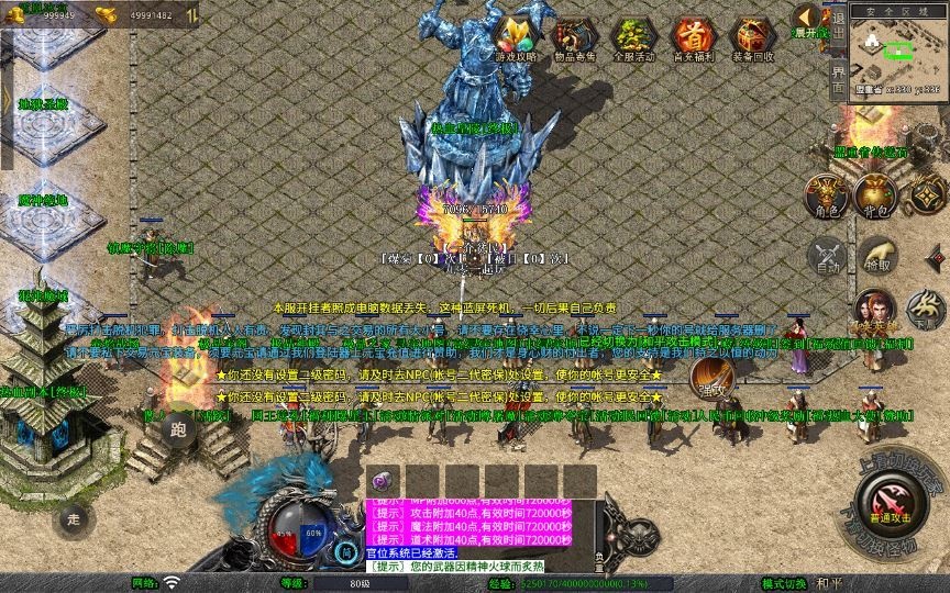 20260425191015774-下载 (13)