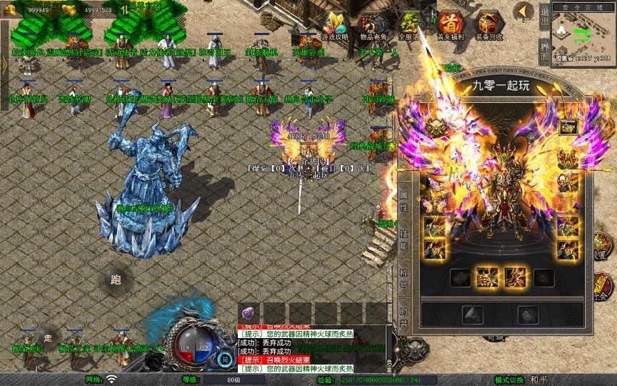 20260425191016493-下载 (15)