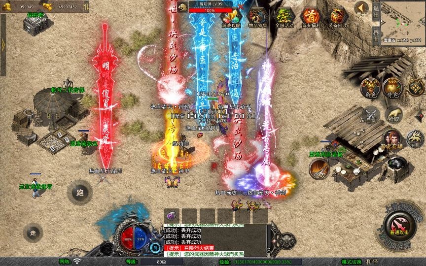 20260425191016896-下载 (14)