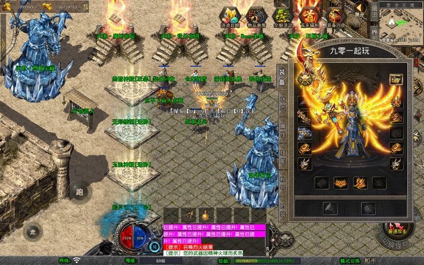 20260425191445257-下载 (2)