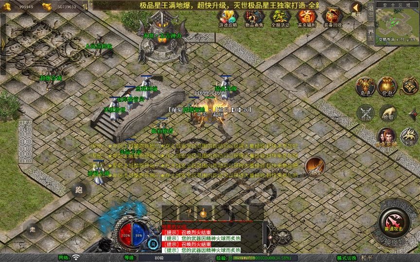 20260425191446391-下载 (3)