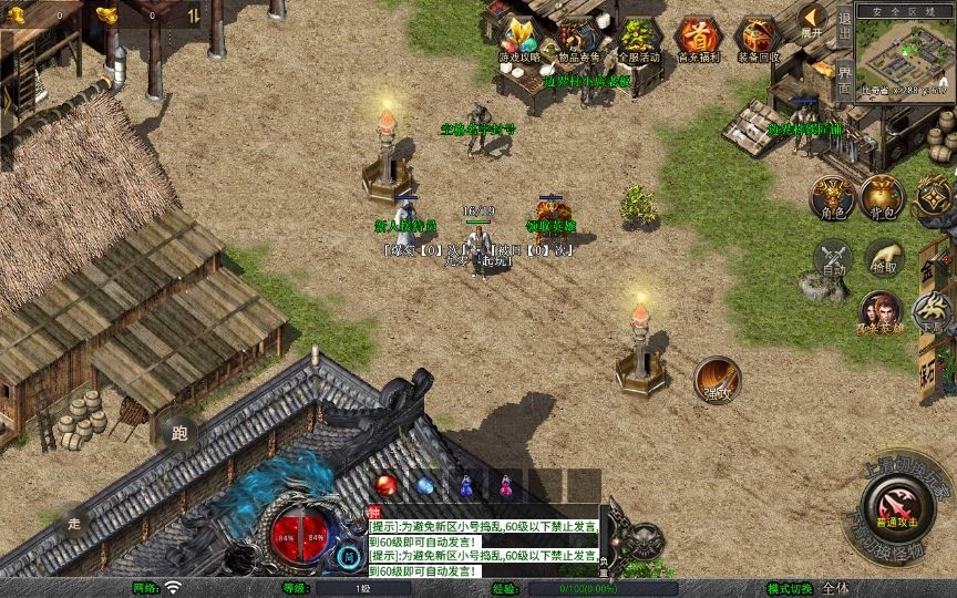 20260425191446435-下载 (5)