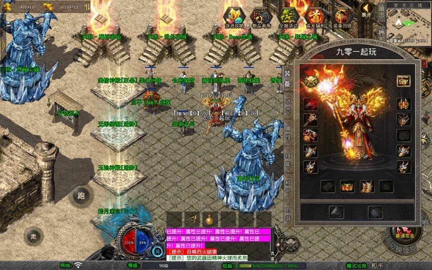 20260425191515492-下载 (8)