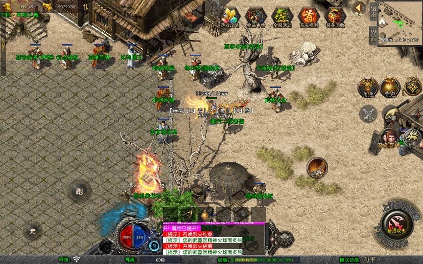 20260425191515493-下载 (7)