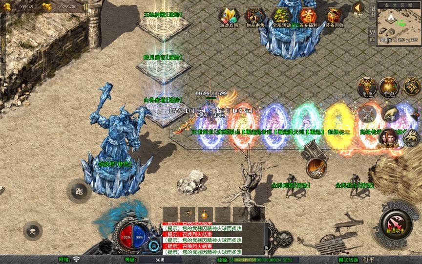 20260425191515811-下载 (10)