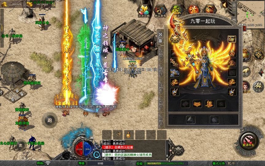 20260425191515926-下载 (9)