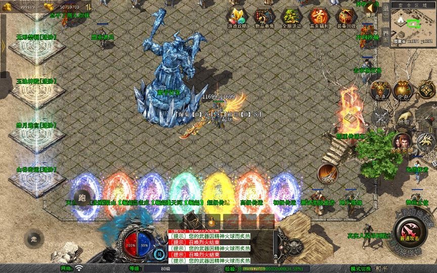 20260425191516552-下载 (12)