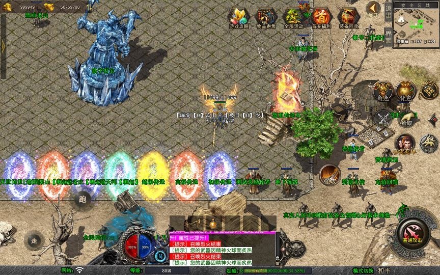 20260425191516847-下载 (11)