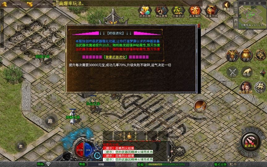 20260425191522276-下载 (14)