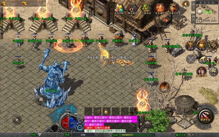 20260425191522372-下载 (13)