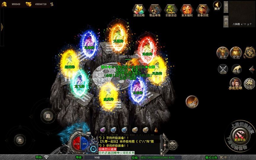 20260425191812525-下载 (1)