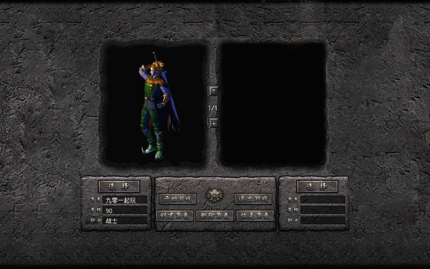 20260425191812928-下载 (2)