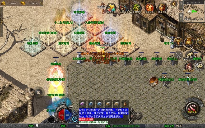 20260425191819142-下载 (4)