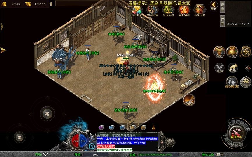 20260425191819838-下载 (3)