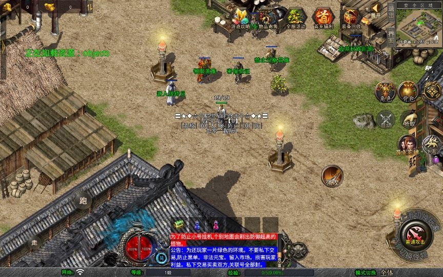 20260425191820367-下载 (6)