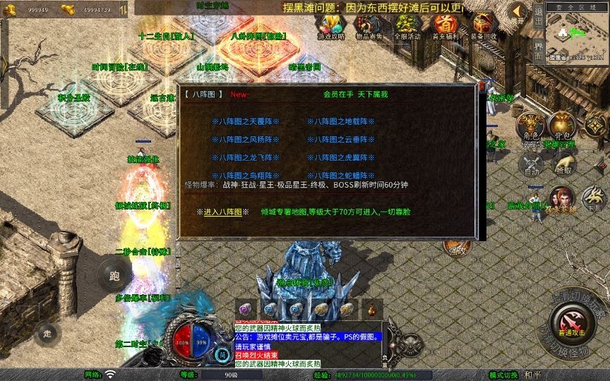 20260425191820905-下载 (5)