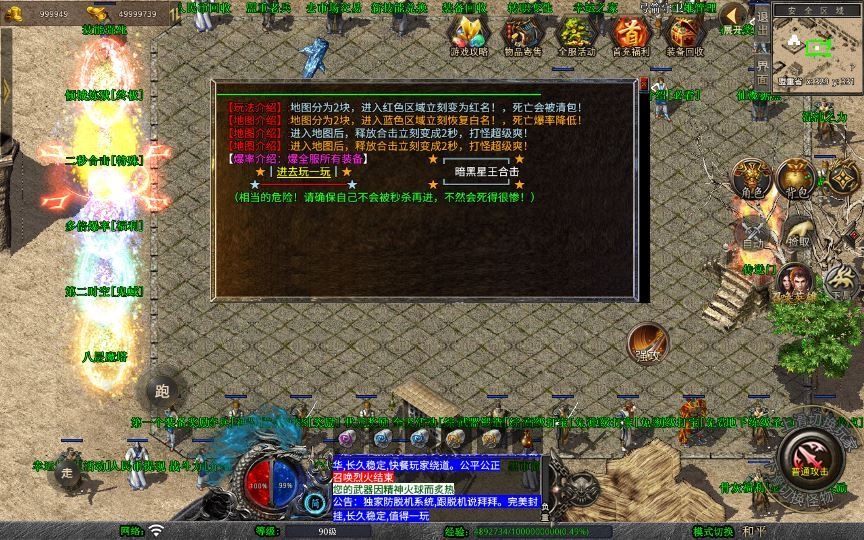 20260425191821480-下载 (8)