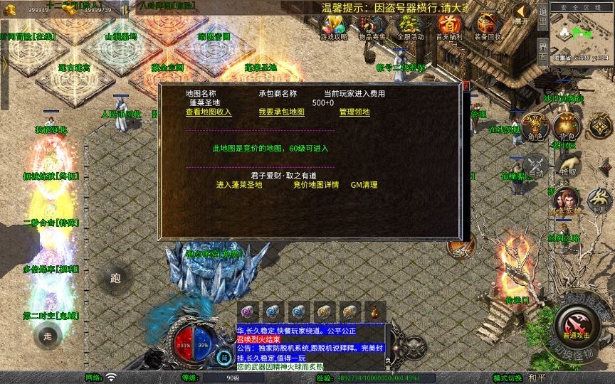 20260425191826199-下载 (9)