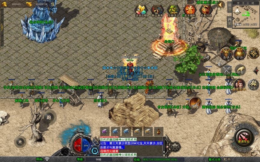 20260425191827168-下载 (11)