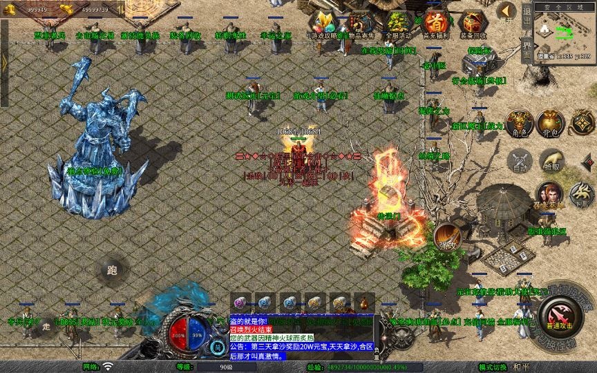 20260425191827837-下载 (10)