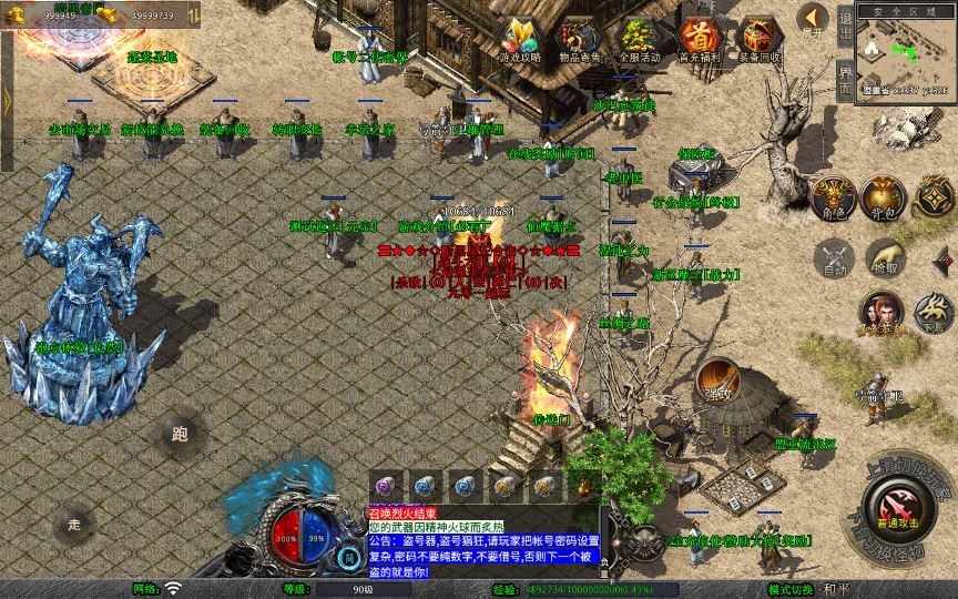 20260425191828376-下载 (14)