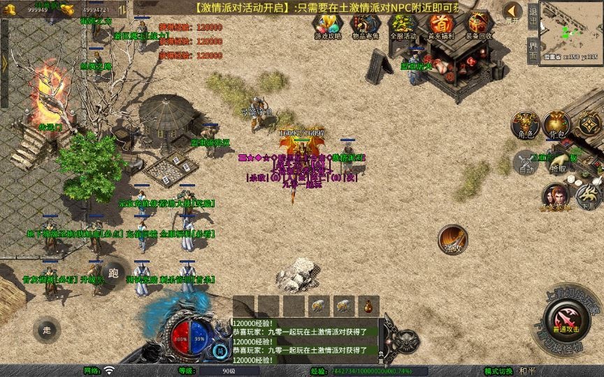 20260425191828652-下载 (13)