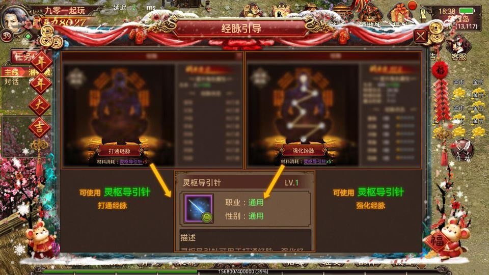 20260425192211202-下载 (1)