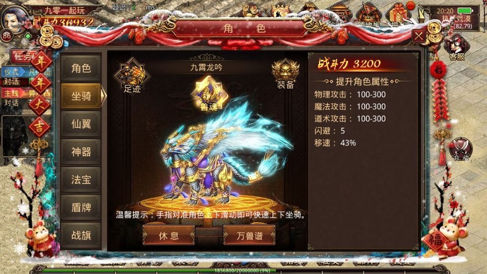 20260425192213172-下载 (6)