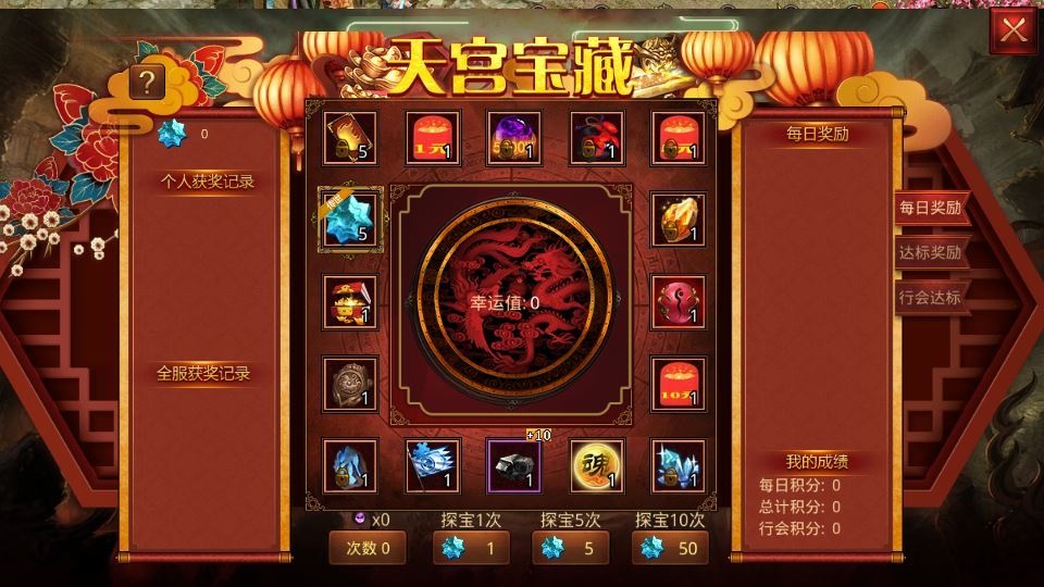 20260425192213823-下载 (4)