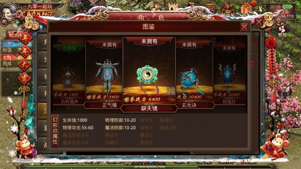 20260425192213897-下载 (5)