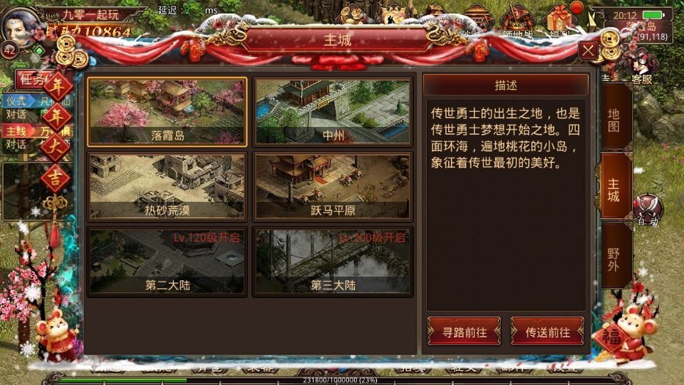 20260425192221174-下载 (10)