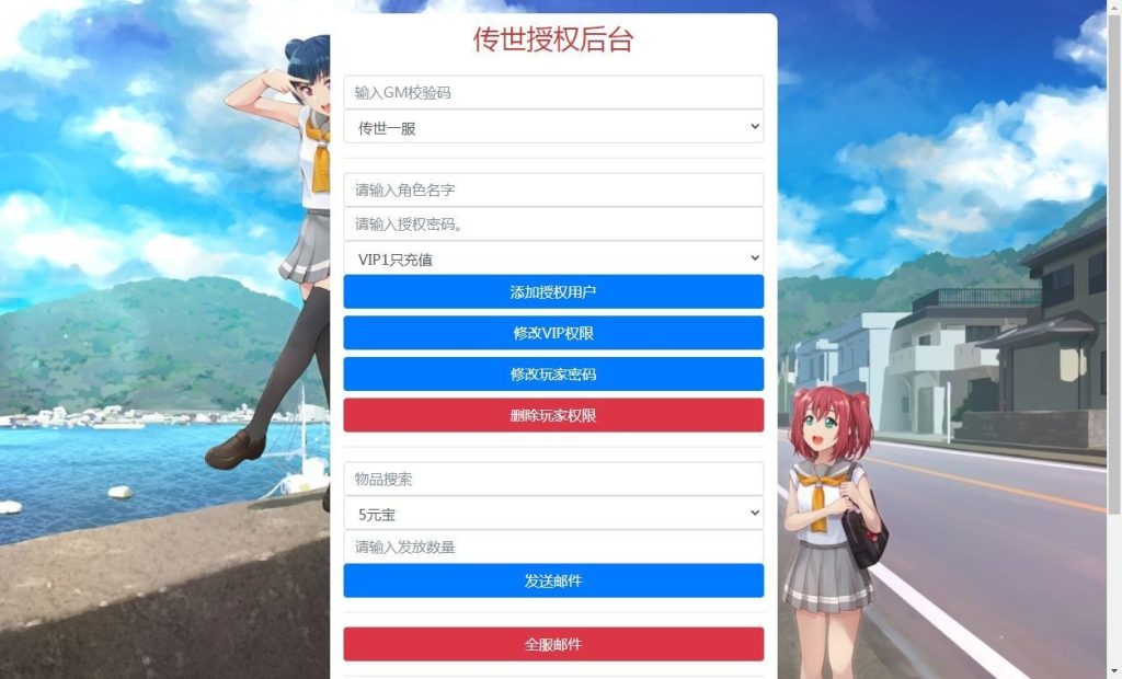 20260425192221742-下载 (8)