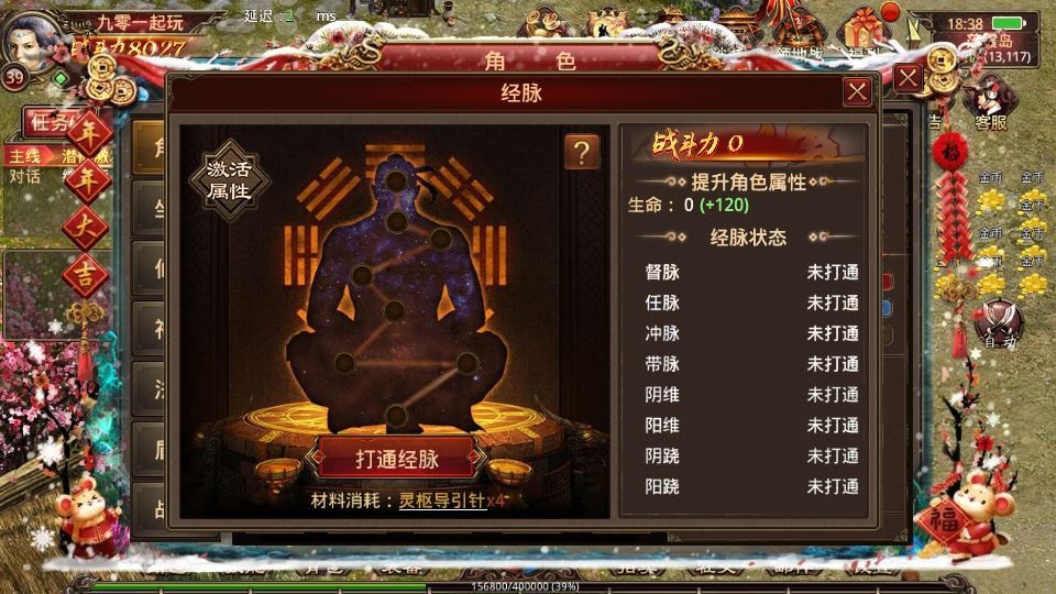 20260425192222337-下载 (11)