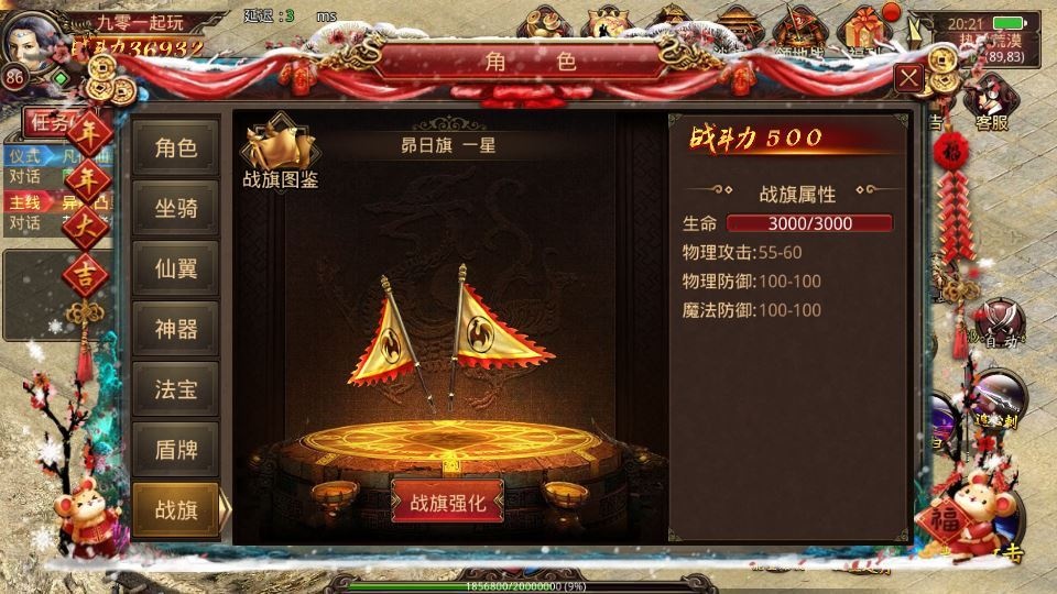 20260425192230142-下载 (15)