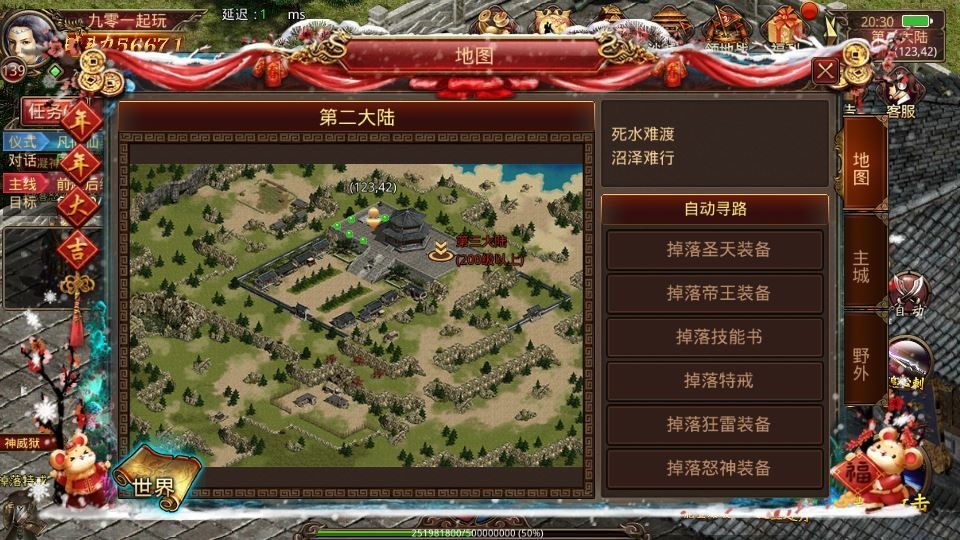 20260425192230782-下载 (14)