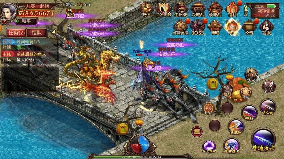 20260425192231991-下载 (17)