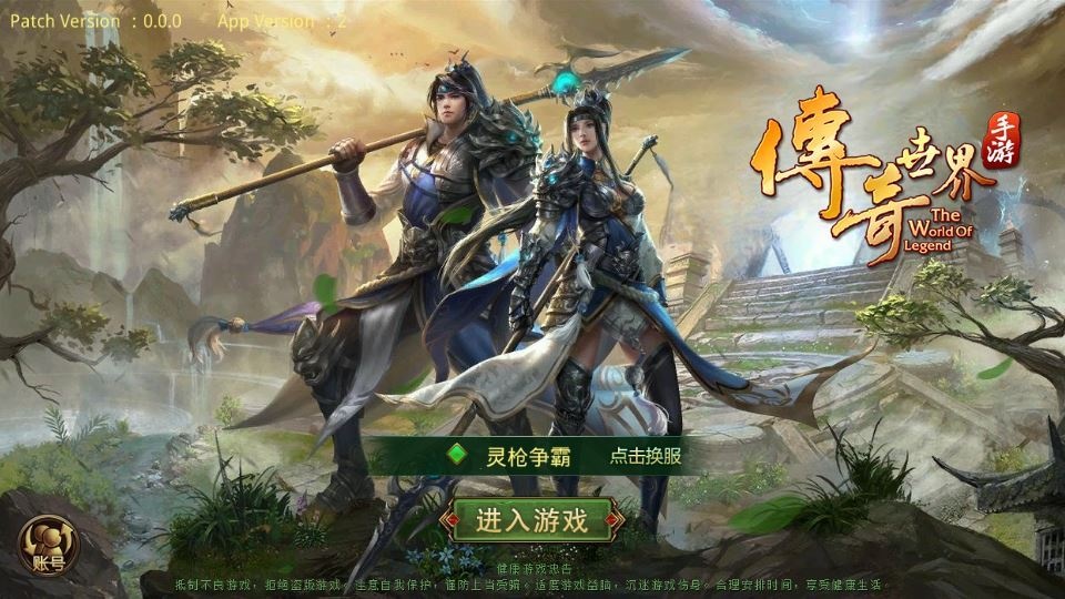 20260425192236821-下载