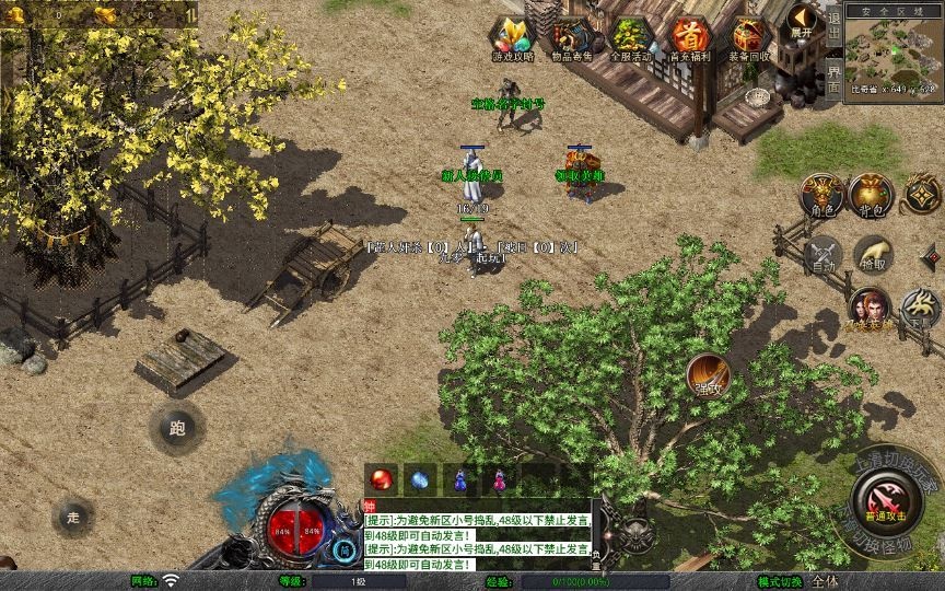 20260425192532303-下载 (1)