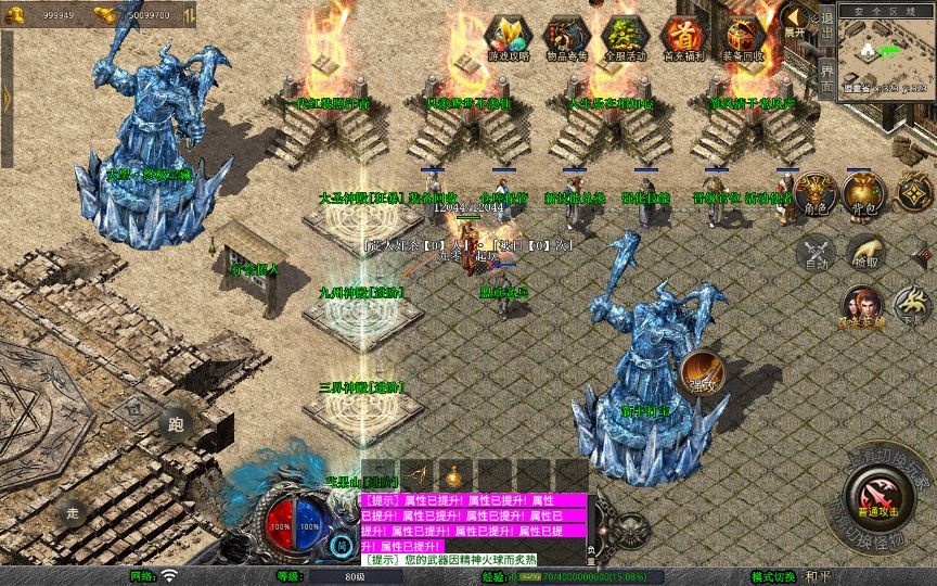 20260425192533588-下载 (2)