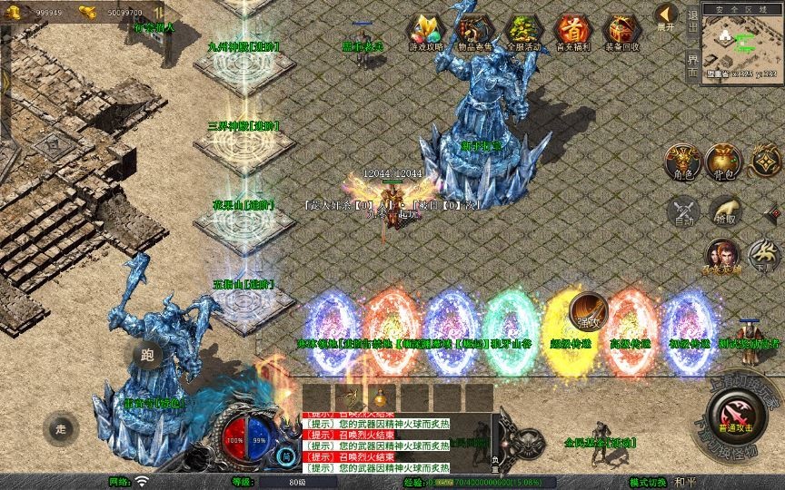 20260425192534152-下载 (5)