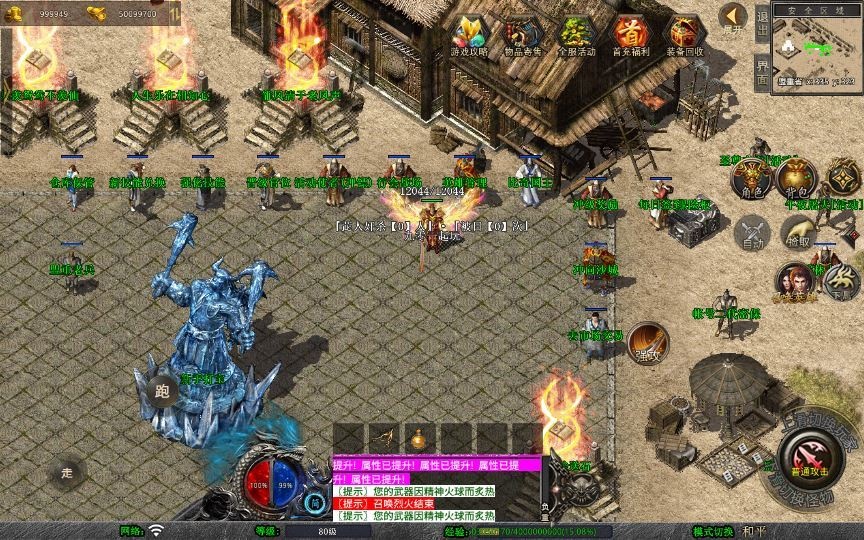 20260425192534529-下载 (3)