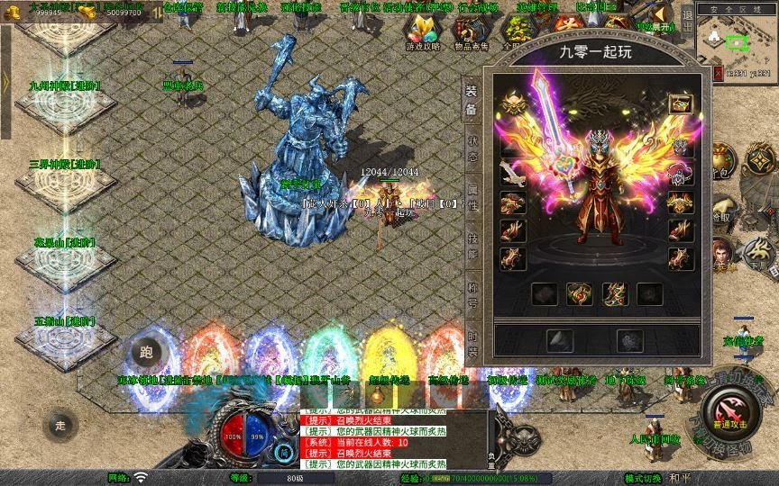 20260425192535762-下载 (6)