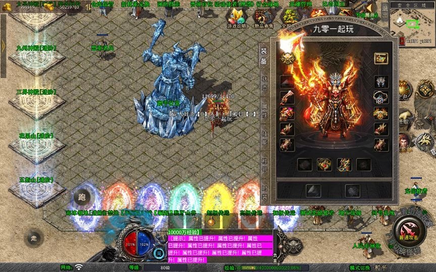 20260425192544688-下载 (12)