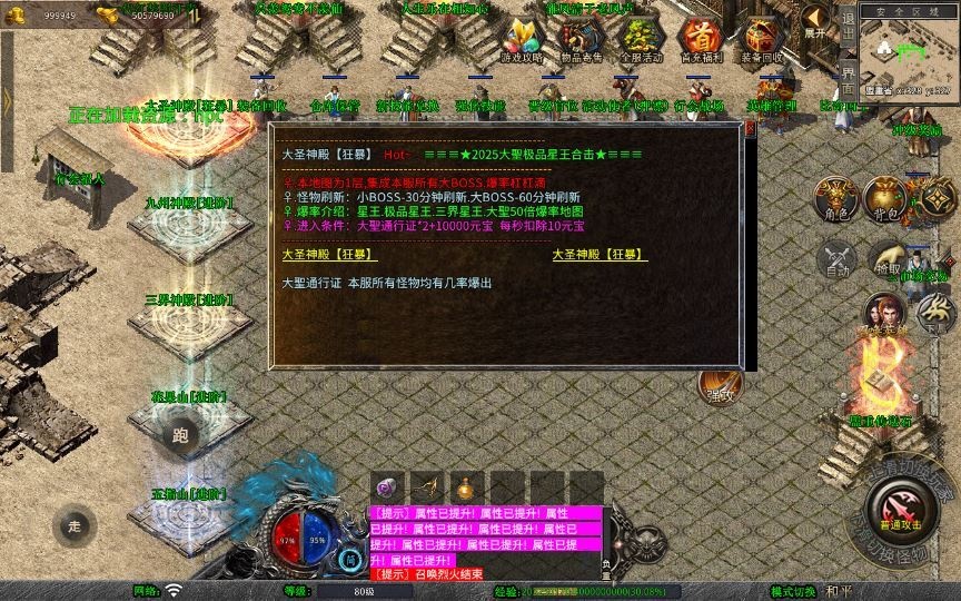 20260425192545485-下载 (8)