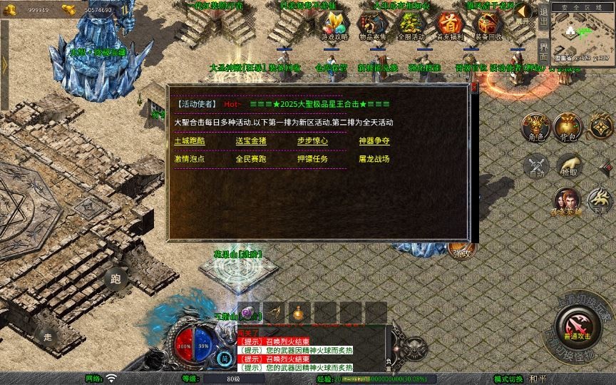 20260425192545718-下载 (7)