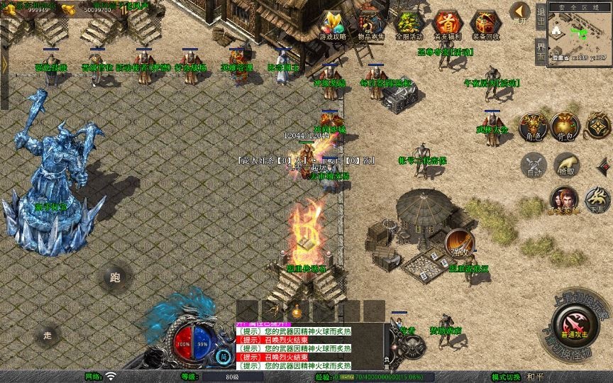 20260425192546306-下载 (10)