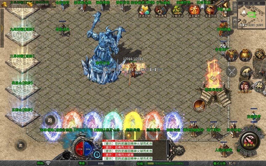 20260425192546936-下载 (9)