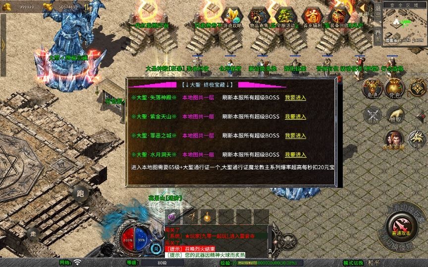 20260425192547686-下载 (11)